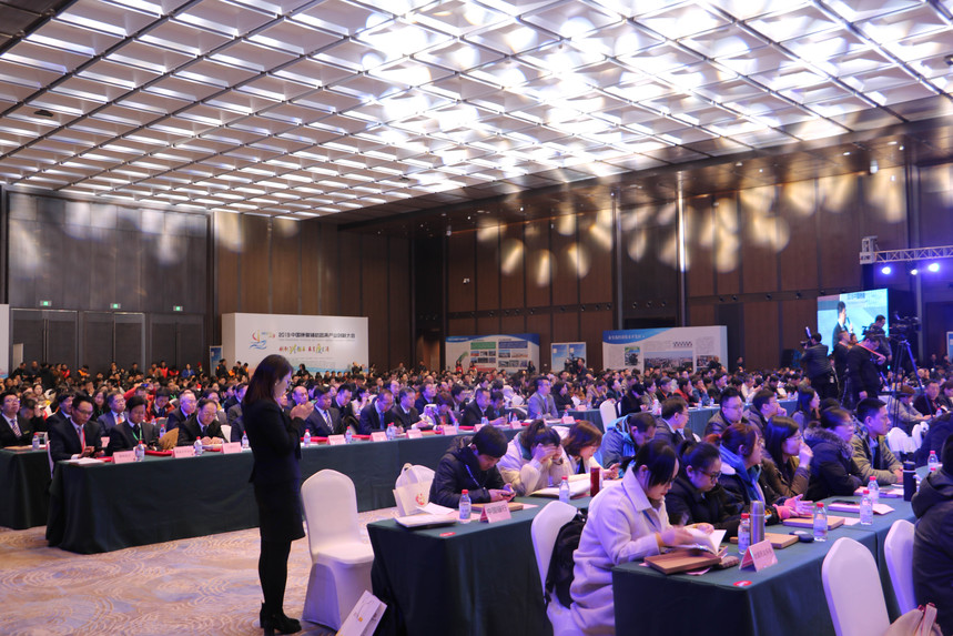 1574325675752712.jpg meeting_3.jpg